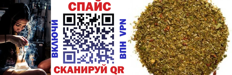 наркота  Евпатория  ОМГ ОМГ онион  БУТИРАТ оксибутират 