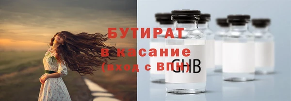 ECSTASY Алексеевка