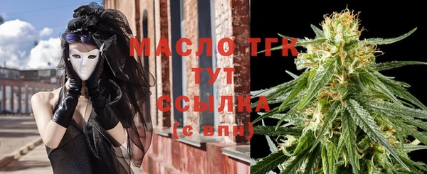 ECSTASY Алексеевка