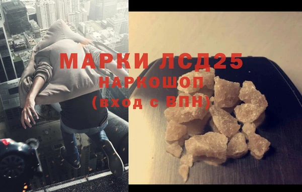 ECSTASY Алексеевка