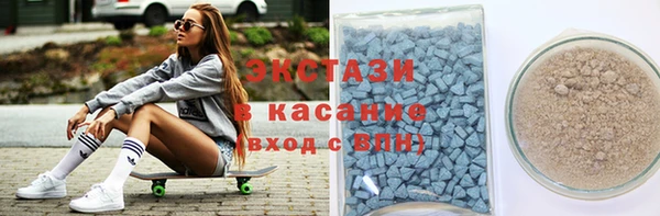 первитин Кулебаки