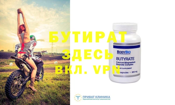 крисы Кукмор