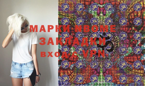 ECSTASY Алексеевка