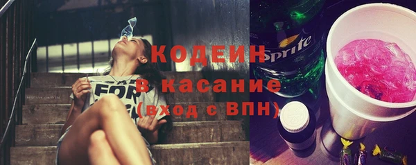 крисы Кукмор